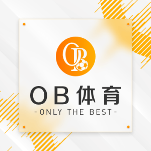ob体育标志 乐橙体育官网